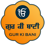 Gur Ki Bani